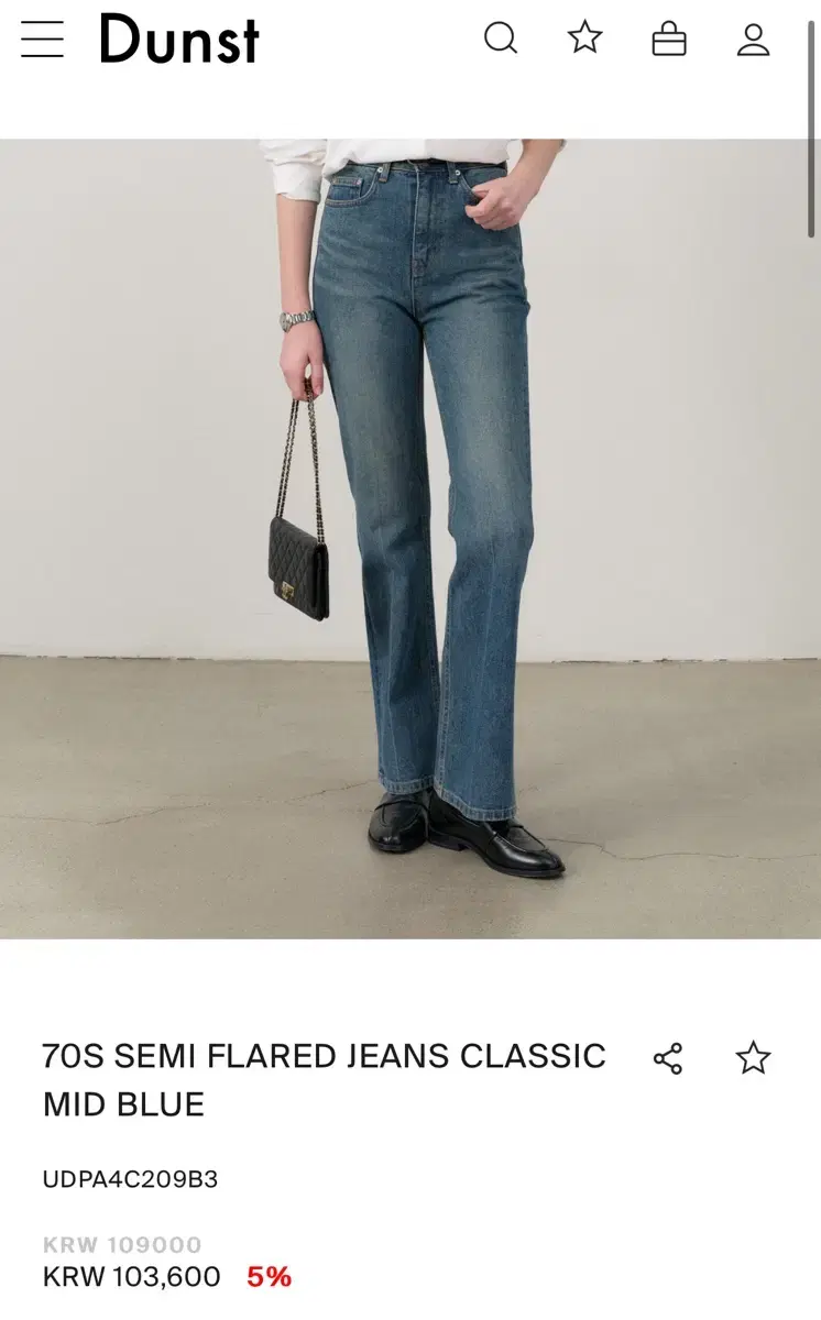 던스트(dunst) 청바지, 70S SEMI FLARED JEANS CL